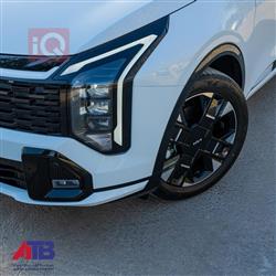 کیا سپۆرتاج